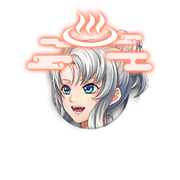 [役得な一番風呂]オーフェル