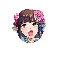 [花咲く歌声]彩祥名花