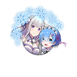 [夢の未来]エミリア＆レムの駒アイコン