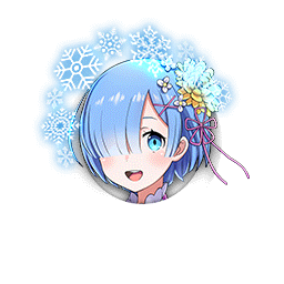 [花火]レム