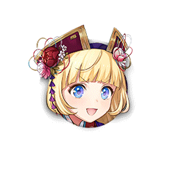 [迎春歌留多]アシュナリー