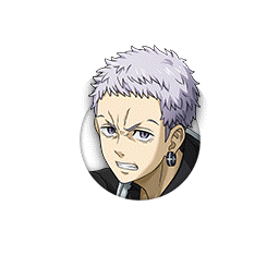 [弐番隊隊長]三ツ谷隆