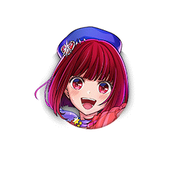 [見つけた希望]有馬かなの駒アイコン