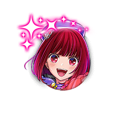 [見つけた希望]有馬かなの駒アイコン