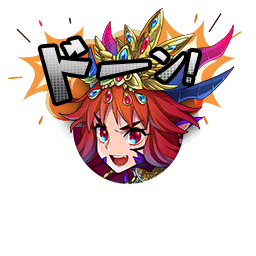 [竜呪の哮り]マルガレータ