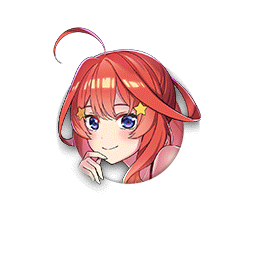 [五女]中野五月