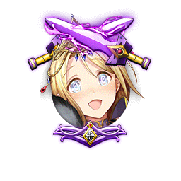 [聖贄の鎖]アンドロメダ
