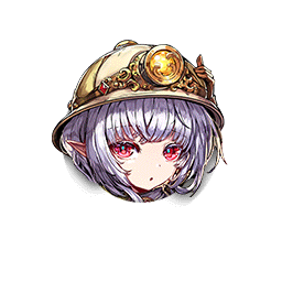冒険・アコナイト
