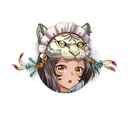 [恋するメイド]タイガーリリーの駒アイコン