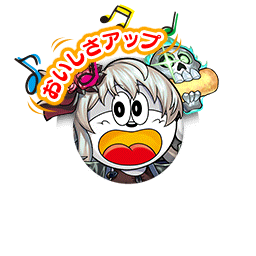 [うまい癒し]うまリエルの駒アイコン