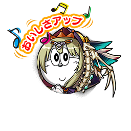 [めんたい味]うまンジェッタの駒アイコン