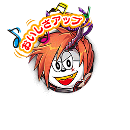 [たこやき味]うまン