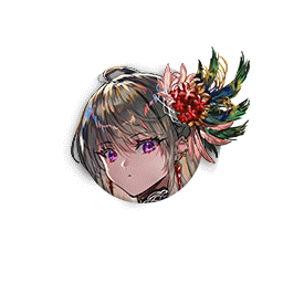[華麗なる謀]ヘイラン