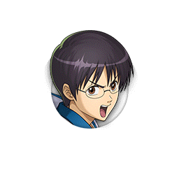 [ツッコミ役]志村新八の駒アイコン