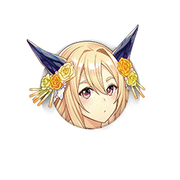 [たぶんいい花嫁]クロエッサ
