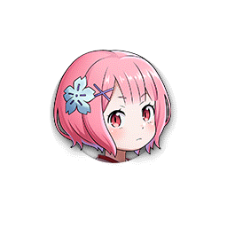 [神童]ラム